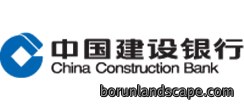 建设银行
