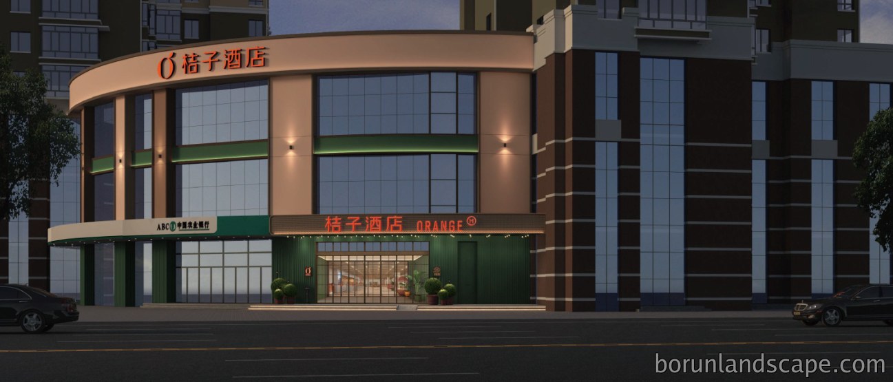 桔子酒店