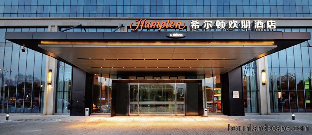 希尔顿欢朋酒店